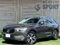 2020 Volvo XC60