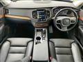 2020 Volvo XC90