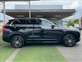 2020 Volvo XC90