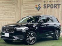 2020 Volvo XC90