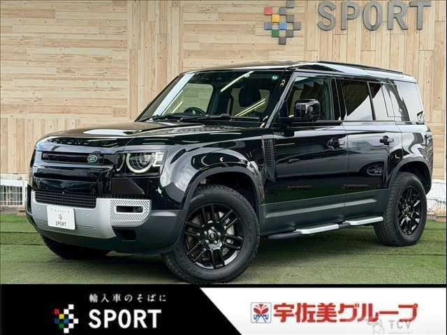 2022 Land Rover Defender