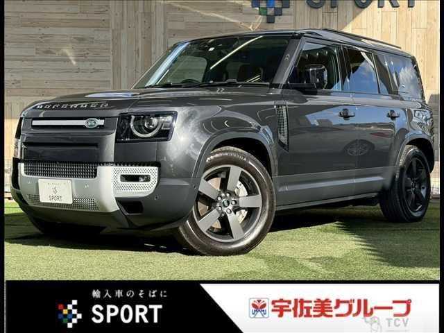 2022 Land Rover Defender