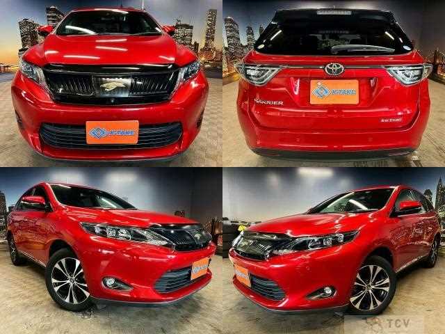 2015 Toyota Harrier