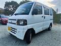 2010 Mitsubishi Minicab Van