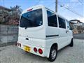 2010 Mitsubishi Minicab Van