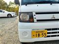 2010 Mitsubishi Minicab Van