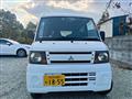 2010 Mitsubishi Minicab Van