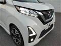 2019 Nissan Nissan Others