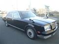 1997 Toyota Century