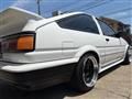 1987 Toyota Corolla Levin