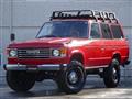 1987 Toyota Land Cruiser