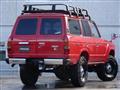 1987 Toyota Land Cruiser