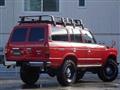 1987 Toyota Land Cruiser