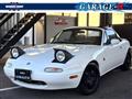 1993 Mazda Roadster