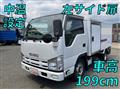 2015 Isuzu Elf Truck