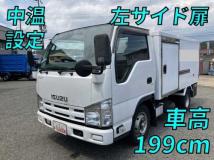 2015 Isuzu Elf Truck