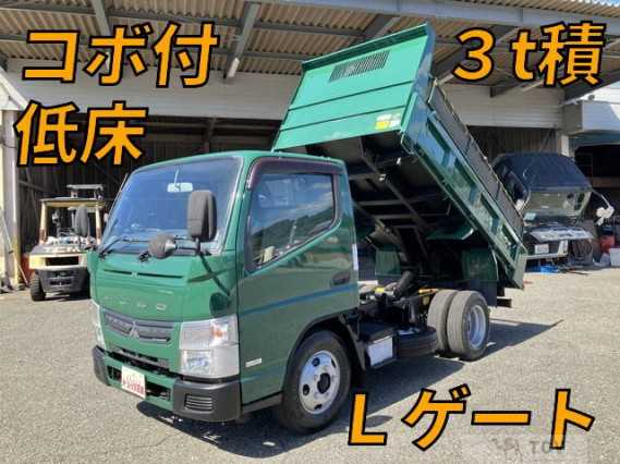 2015 Mitsubishi Fuso Canter