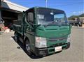 2015 Mitsubishi Fuso Canter