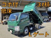 2015 Mitsubishi Fuso Canter
