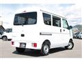 2025 Mitsubishi Minicab Van