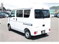 2025 Mitsubishi Minicab Van