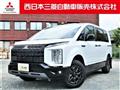 2025 Mitsubishi Delica D5