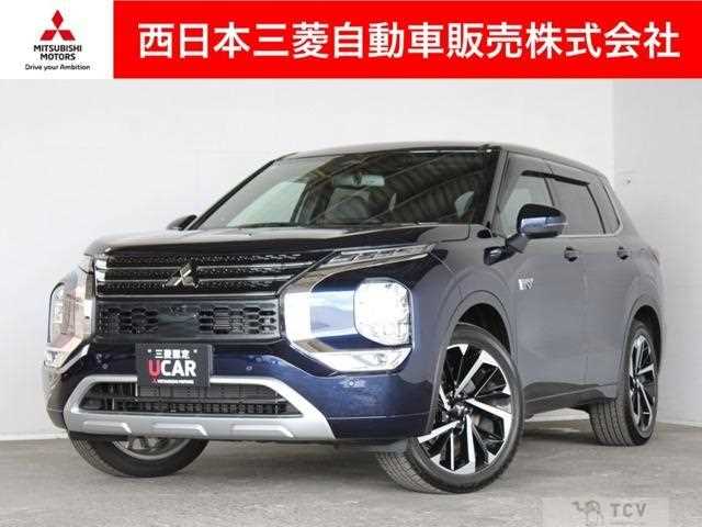 2023 Mitsubishi Outlander