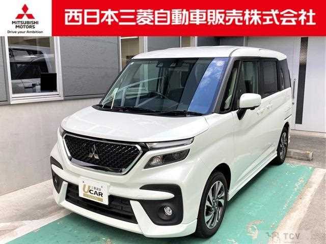 2024 Mitsubishi Mitsubishi Others