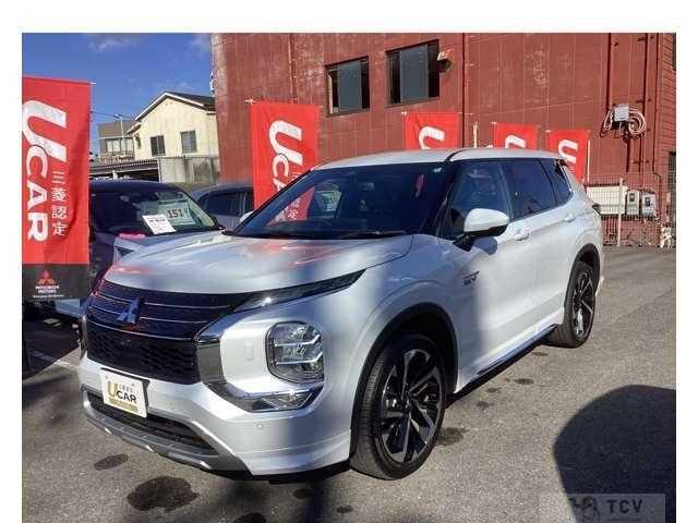 2024 Mitsubishi Outlander