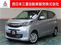 2024 Mitsubishi eK Wagon