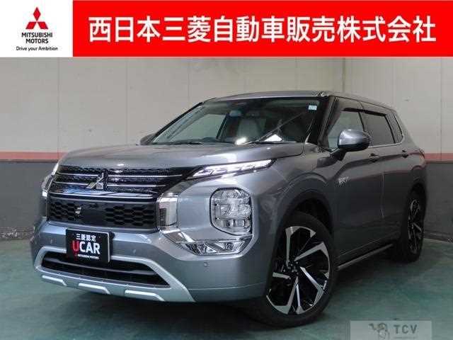 2023 Mitsubishi Outlander