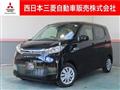 2025 Mitsubishi eK Wagon