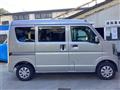 2024 Mitsubishi Minicab Van