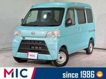 2019 Daihatsu Hijet Cargo