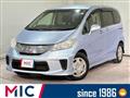 2013 Honda Freed