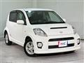 2008 Daihatsu Boon