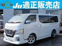 2019 Nissan Nissan Others