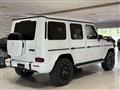 2024 Mercedes-Benz G-Class