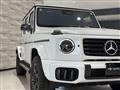 2024 Mercedes-Benz G-Class