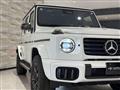 2024 Mercedes-Benz G-Class