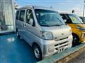 2015 Daihatsu Hijet Cargo