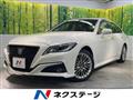 2020 Toyota Crown Hybrid