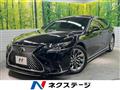 2018 Lexus LS