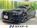 2018 Toyota Crown Hybrid