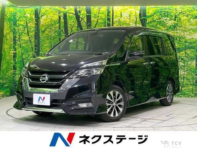 2016 Nissan Serena