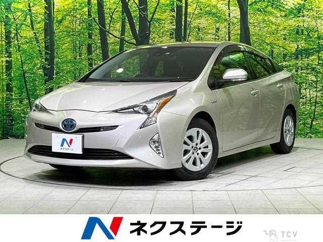 2017 Toyota Prius