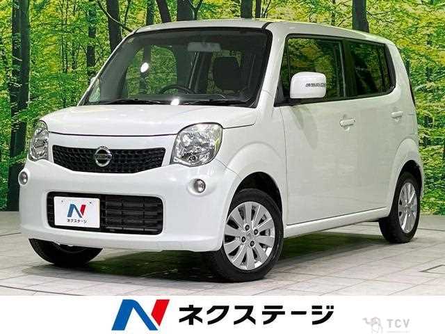 2014 Nissan Moco