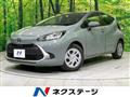 2023 Toyota AQUA