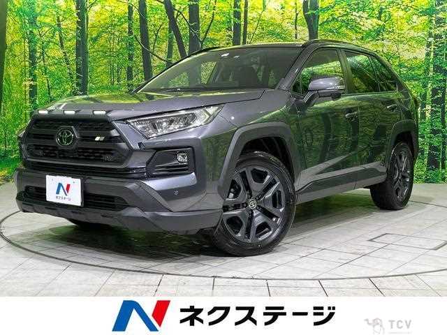 2023 Toyota RAV4