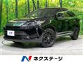 2017 Toyota Harrier